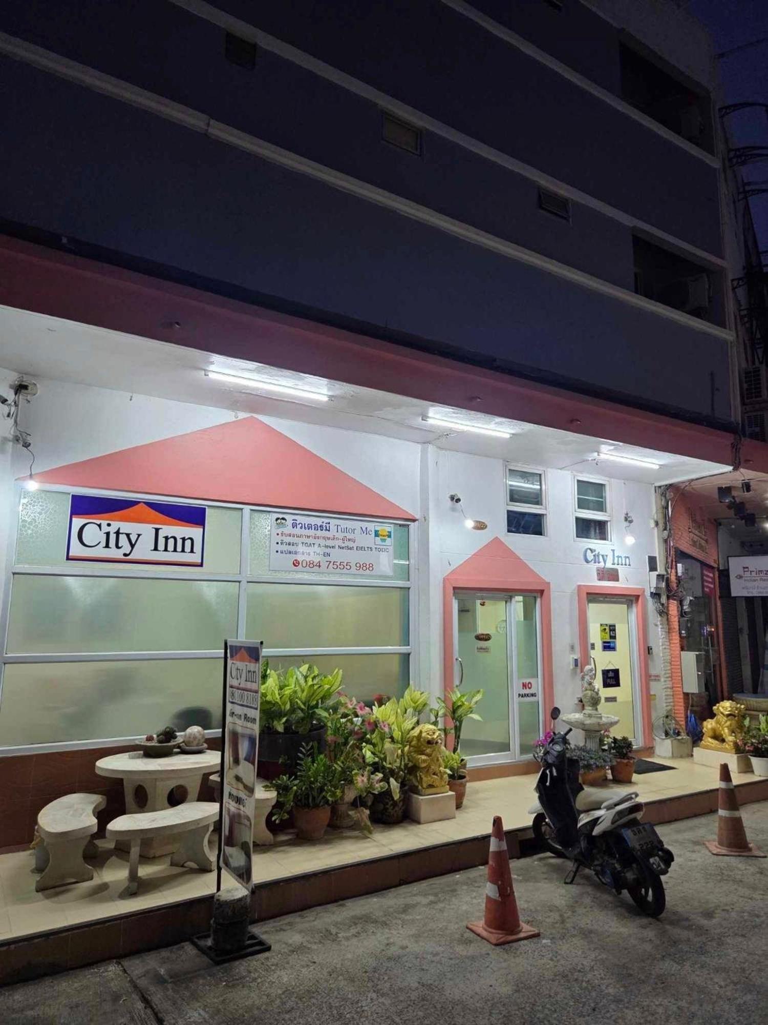 City Inn Udonthani Exteriér fotografie